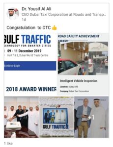 Award Winning Gulf Traffic
