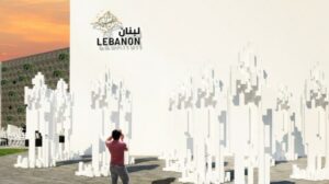 Lebanon Pavilion EXPO 2020